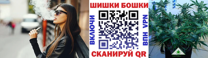 Хочу наркоту Мещовск MDMA Cocaine Alpha PVP Каннабис МЕФ ГАШ