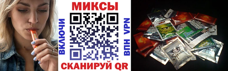 БУТИРАТ оксибутират  купить   Мещовск 