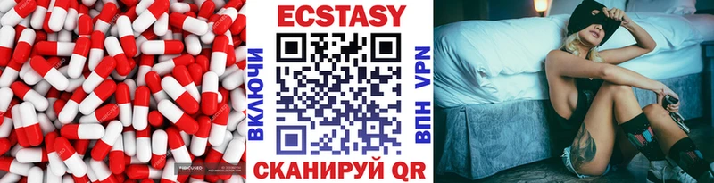 ЭКСТАЗИ Дубай blacksprut ссылка Мещовск наркота