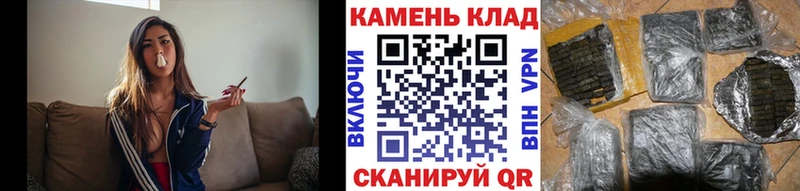 что такое   Мещовск  Гашиш VHQ 