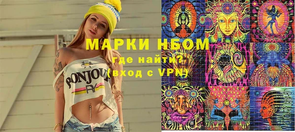 меф VHQ Абдулино
