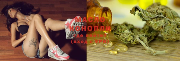 меф VHQ Абдулино