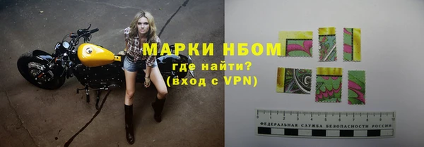 меф VHQ Абдулино