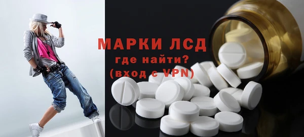 винт Покров