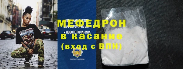 метадон Покачи