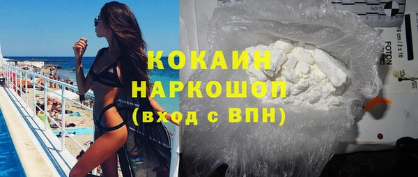 меф VHQ Абдулино