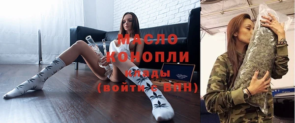 меф VHQ Абдулино