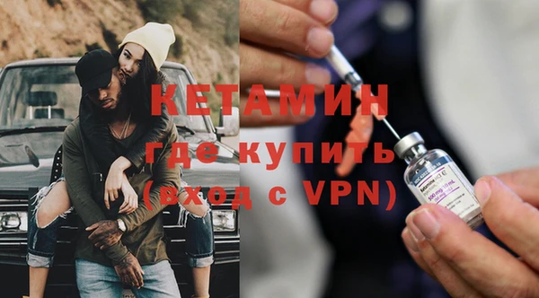 меф VHQ Абдулино