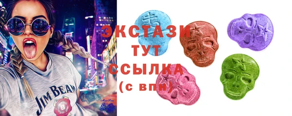меф VHQ Абдулино