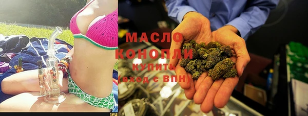 каннабис Абаза