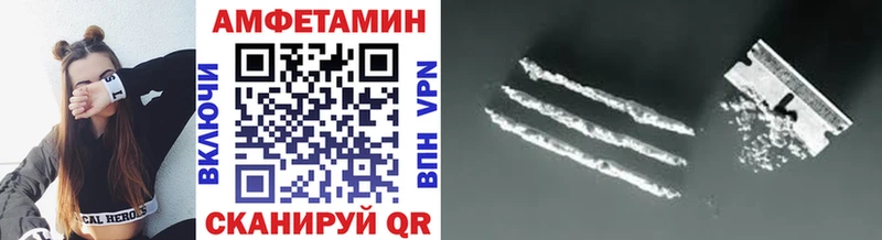 сколько стоит  Мещовск  блэк спрут ссылка  нарко площадка наркотические препараты  Первитин витя 
