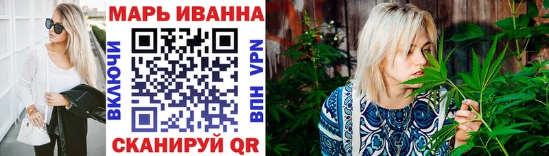 Шишки марихуана OG Kush  Мещовск 